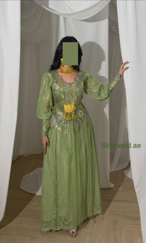 The Ethereal Olive